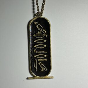Custom Egyptian Hieroglyphic Cartouche